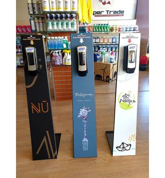 PaperTrade - Ολοκληρωμένα Συστήματα Καθαρισμού