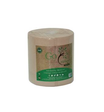 PaperTrade - Ολοκληρωμένα Συστήματα Καθαρισμού