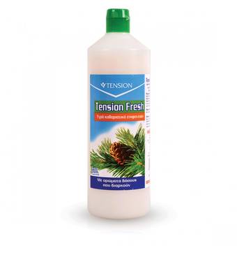 PaperTrade - Ολοκληρωμένα Συστήματα Καθαρισμού