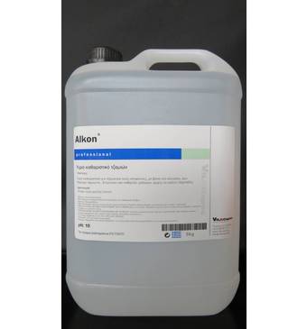 PaperTrade - Ολοκληρωμένα Συστήματα Καθαρισμού