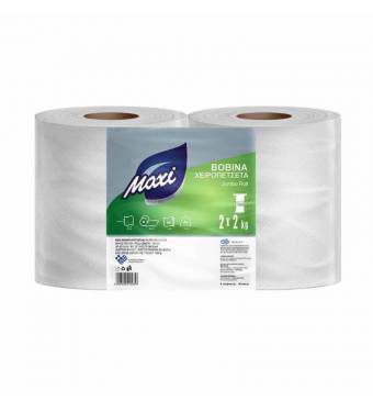 PaperTrade - Ολοκληρωμένα Συστήματα Καθαρισμού