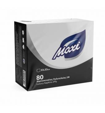 PaperTrade - Ολοκληρωμένα Συστήματα Καθαρισμού