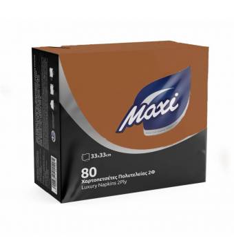 PaperTrade - Ολοκληρωμένα Συστήματα Καθαρισμού