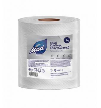 PaperTrade - Ολοκληρωμένα Συστήματα Καθαρισμού