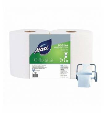 PaperTrade - Ολοκληρωμένα Συστήματα Καθαρισμού