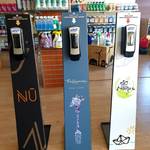 PaperTrade - Ολοκληρωμένα Συστήματα Καθαρισμού