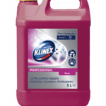 PaperTrade - Ολοκληρωμένα Συστήματα Καθαρισμού