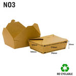 PaperTrade - Ολοκληρωμένα Συστήματα Καθαρισμού