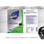 PaperTrade - Ολοκληρωμένα Συστήματα Καθαρισμού