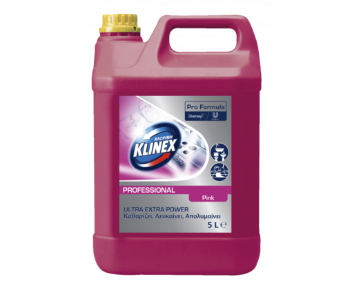 PaperTrade - Ολοκληρωμένα Συστήματα Καθαρισμού