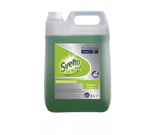 PaperTrade - Ολοκληρωμένα Συστήματα Καθαρισμού