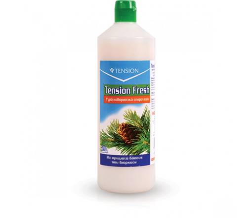 PaperTrade - Ολοκληρωμένα Συστήματα Καθαρισμού