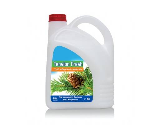 PaperTrade - Ολοκληρωμένα Συστήματα Καθαρισμού