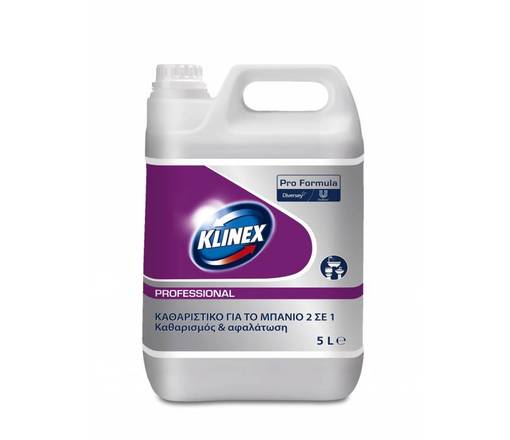 PaperTrade - Ολοκληρωμένα Συστήματα Καθαρισμού