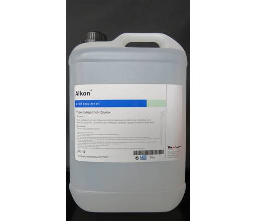 PaperTrade - Ολοκληρωμένα Συστήματα Καθαρισμού