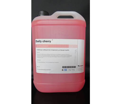 PaperTrade - Ολοκληρωμένα Συστήματα Καθαρισμού