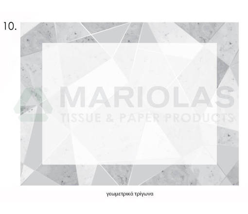 PaperTrade - Ολοκληρωμένα Συστήματα Καθαρισμού