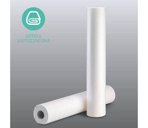 PaperTrade - Ολοκληρωμένα Συστήματα Καθαρισμού