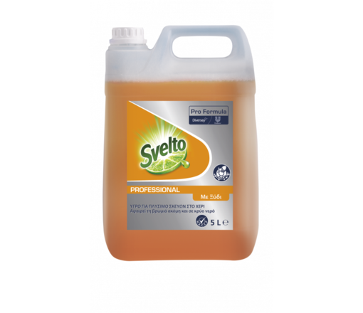 PaperTrade - Ολοκληρωμένα Συστήματα Καθαρισμού