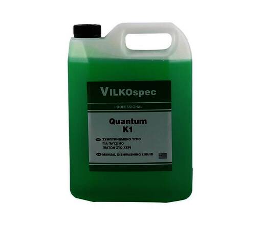 PaperTrade - Ολοκληρωμένα Συστήματα Καθαρισμού