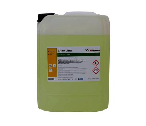 PaperTrade - Ολοκληρωμένα Συστήματα Καθαρισμού