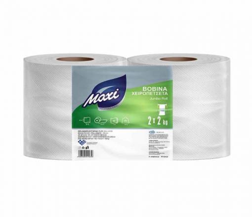 PaperTrade - Ολοκληρωμένα Συστήματα Καθαρισμού