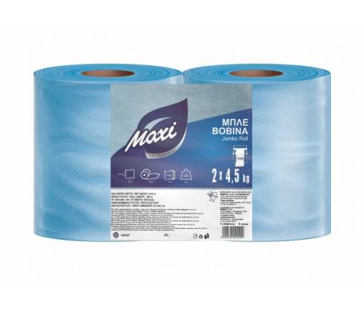 PaperTrade - Ολοκληρωμένα Συστήματα Καθαρισμού