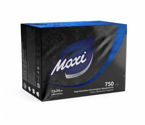 PaperTrade - Ολοκληρωμένα Συστήματα Καθαρισμού