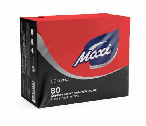 PaperTrade - Ολοκληρωμένα Συστήματα Καθαρισμού