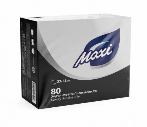 PaperTrade - Ολοκληρωμένα Συστήματα Καθαρισμού