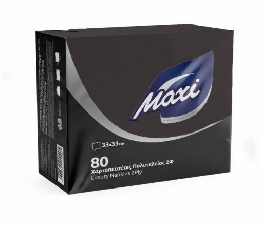 PaperTrade - Ολοκληρωμένα Συστήματα Καθαρισμού