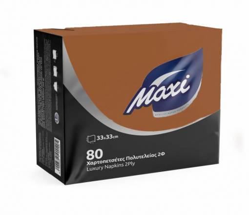 PaperTrade - Ολοκληρωμένα Συστήματα Καθαρισμού