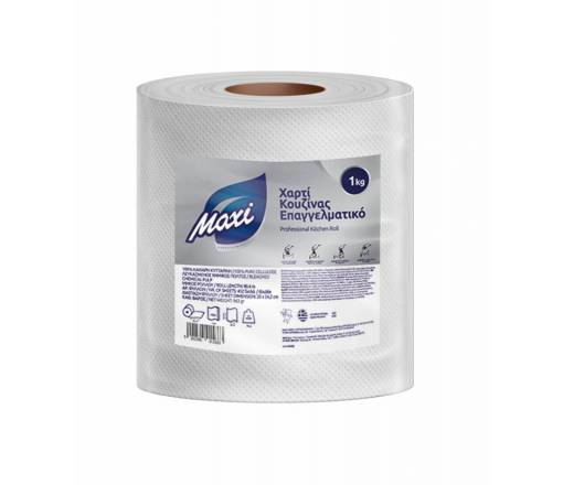 PaperTrade - Ολοκληρωμένα Συστήματα Καθαρισμού