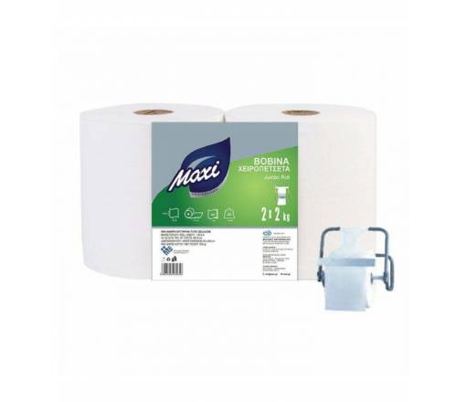 PaperTrade - Ολοκληρωμένα Συστήματα Καθαρισμού