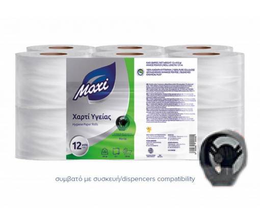 PaperTrade - Ολοκληρωμένα Συστήματα Καθαρισμού