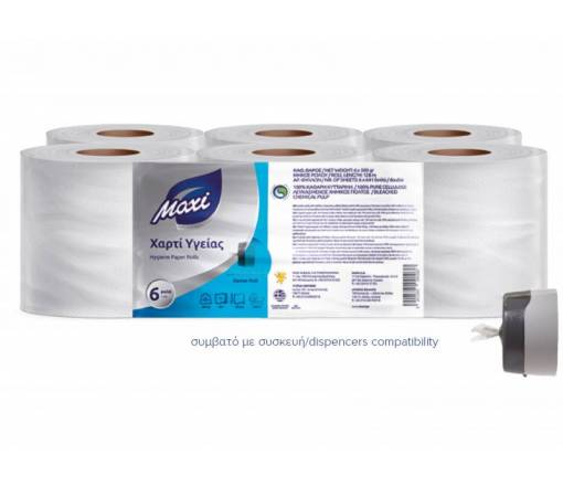 PaperTrade - Ολοκληρωμένα Συστήματα Καθαρισμού