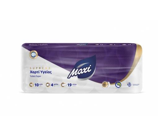 PaperTrade - Ολοκληρωμένα Συστήματα Καθαρισμού