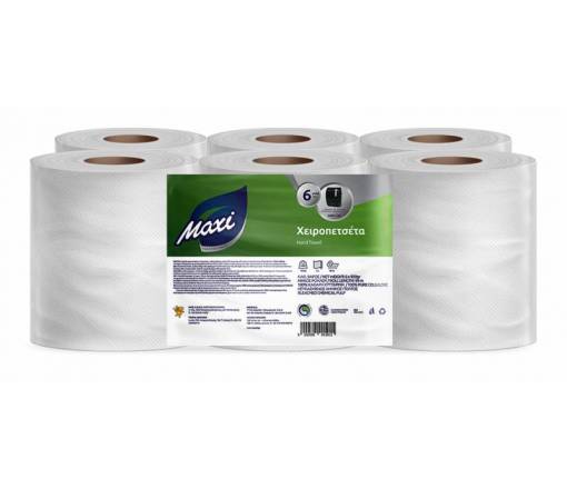 PaperTrade - Ολοκληρωμένα Συστήματα Καθαρισμού